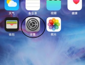 iphone15怎么自定义锁屏时间 iphone15自定义锁屏时间方法【步骤分享】