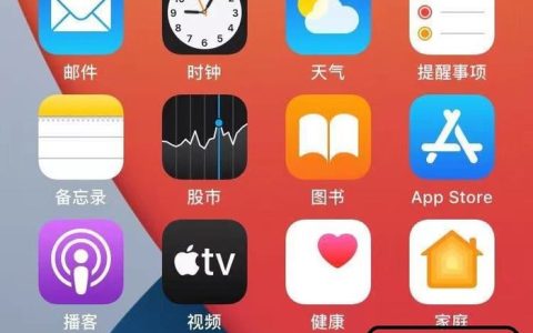 花小猪打车怎么获取实时定位 花小猪打车获取实时定位方法【详细教程】