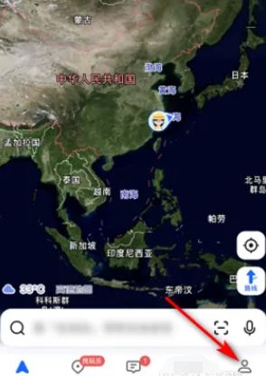 高德地图关闭AR导航怎么操作 高德地图关闭AR导航操作方法【教程分享】