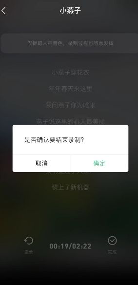 QQ音乐怎么设置AI帮你唱 QQ音乐设置AI帮你唱方法【教程分享】