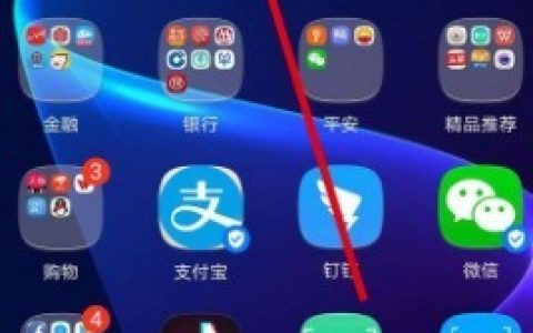 华为nova7pro怎么投屏到电视?华为nova7pro投屏到电视的方法