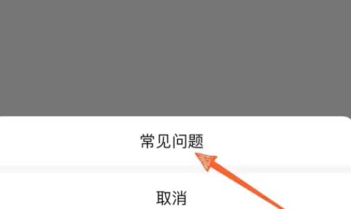 微信绑定银行卡支付限额是多少 微信绑定银行卡支付限额介绍【详解】