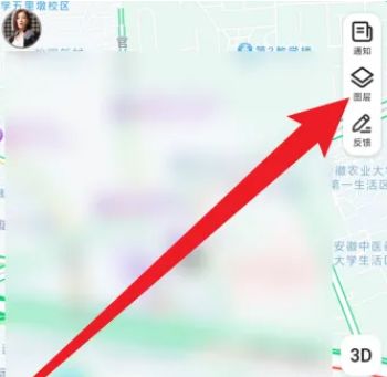 高德地图怎么看全景地图 高德地图查看全景地图方法【教程】
