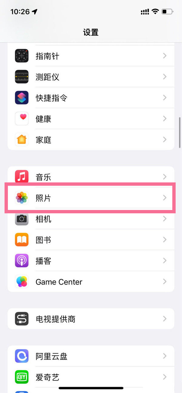 iphone怎么开启同步相册 iphone开启同步相册方法【详细步骤】
