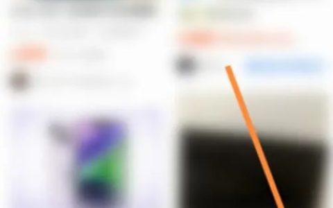 闲鱼可以开通微信收款吗 闲鱼开通微信收款方法【详解】