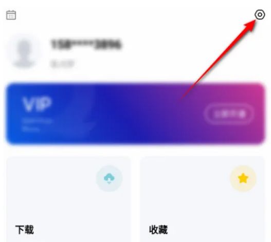 千千音乐怎么查看版本号 千千音乐查看版本号方法【详解】