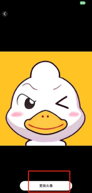 妙鸭相机怎么更换头像 妙鸭相机更换头像方法【详解】