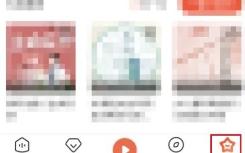 喜马拉雅fm怎么看收听了多久 喜马拉雅fm看收听了多久方法【教程】