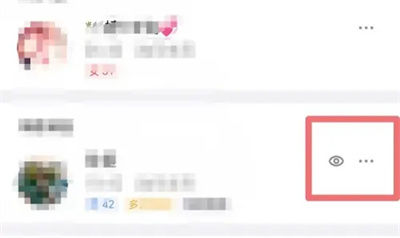 全民K歌如何删访客记录 全民K歌删访客记录方法【教程】