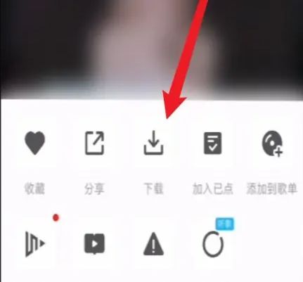全民K歌怎么导出MP3 全民K歌导出MP3方法【详解】