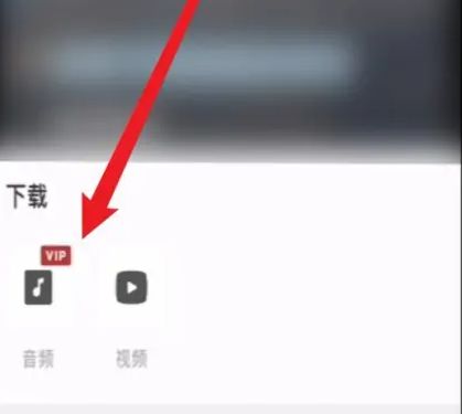 全民K歌怎么导出MP3 全民K歌导出MP3方法【详解】