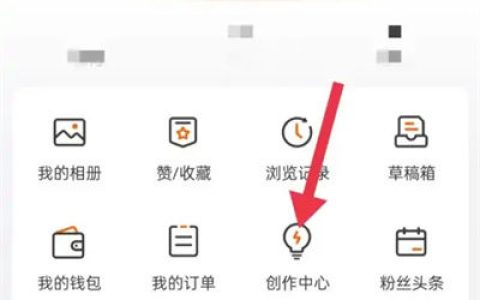 微博如何开启自动回复 微博开启自动回复方法【教程】