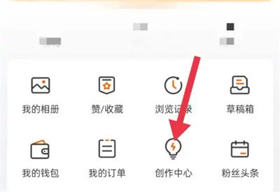 微博如何开启自动回复 微博开启自动回复方法【教程】