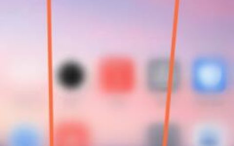 华为nova8黑白模式怎么关闭?华为nova8黑白模式关闭方法