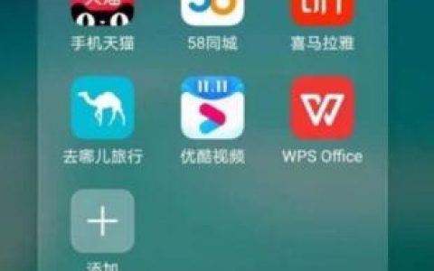 华为nova8pro怎么关闭更多推荐?华为nova8pro关闭更多推荐教程