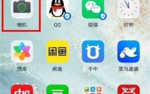 华为nova7pro加拍照水印过程介绍