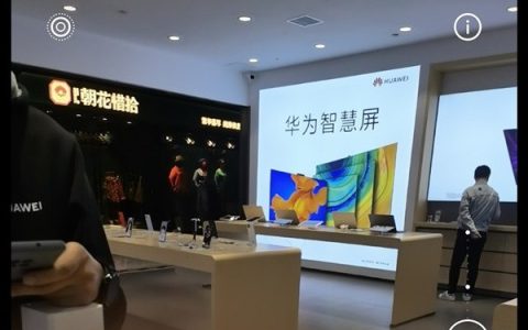 华为手机怎么扫描wifi?华为手机扫描wifi操作方法