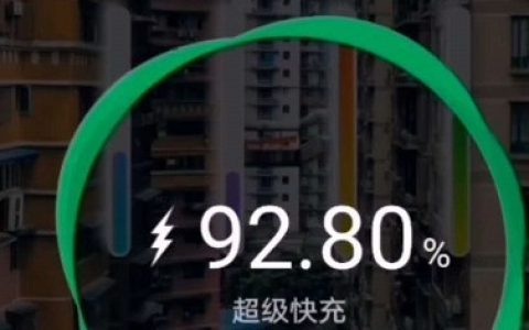 华为mate30pro充电提示音怎么换?更换充电提示音方法介绍