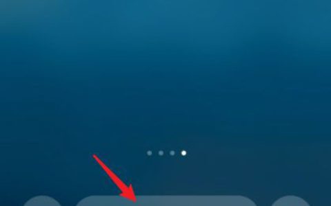 红米Note13RPro怎么添加小组件？