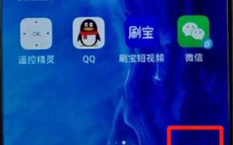 荣耀手机中关闭照片水印的方法介绍