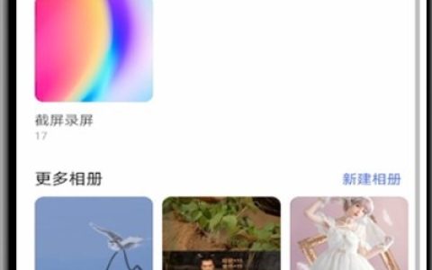 华为手机背景虚化在哪里?华为手机打开背景虚化方法