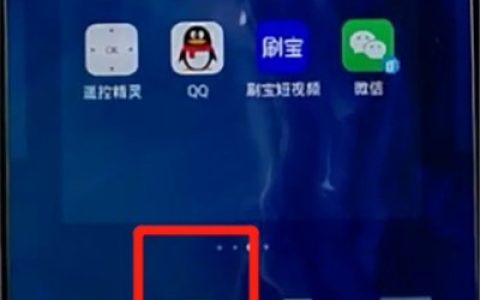荣耀手机中添加桌面插件的方法介绍