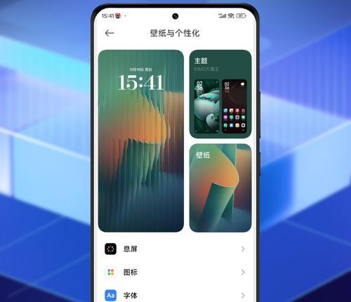 手机内存深度清理软件推荐（提升手机性能）