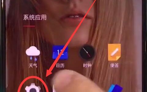 一加手机中开启阅读模式的简单方法