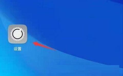 OPPOK9怎么清理手机存储空间?OPPOK9清理手机存储空间教程