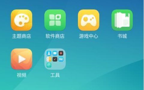oppo手机助手怎样唤醒?oppo手机助手唤醒方法