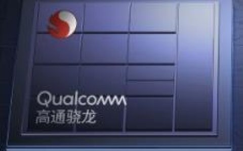 OPPOA11s是什么处理器?OPPOA11s处理器介绍