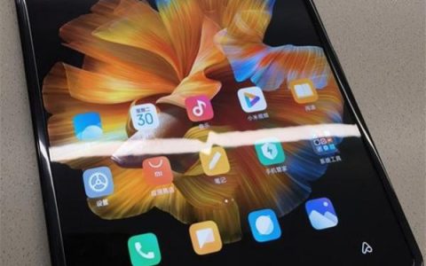 小米mix?fold外屏尺寸多少?小米mix fold外屏尺寸讲解