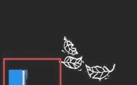 一加8t怎么清理运行内存?一加8t清理运行内存的方法