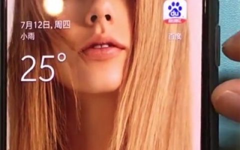 一加手机中设置静音的简单步骤