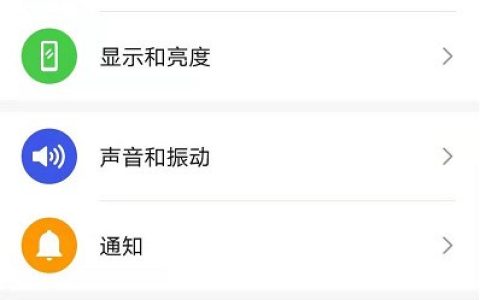 小米11Pro开启超级省电模式?小米11Pro开启超级省电模式方法