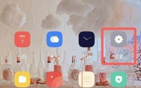 oppo手机应用使用时长怎么看?oppo手机应用使用时长查看方法