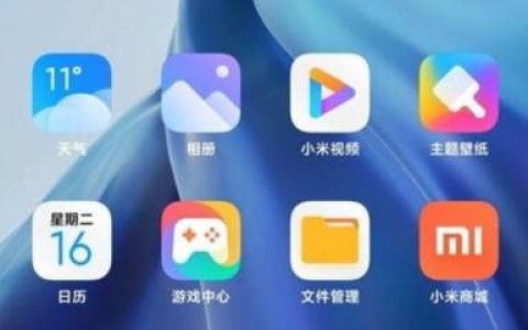 小米11ultra背屏怎么拍照?小米11ultra背屏拍照方法