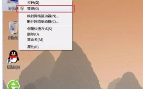 小米手机驱动怎么安装驱动?小米手机驱动安装驱动的方法