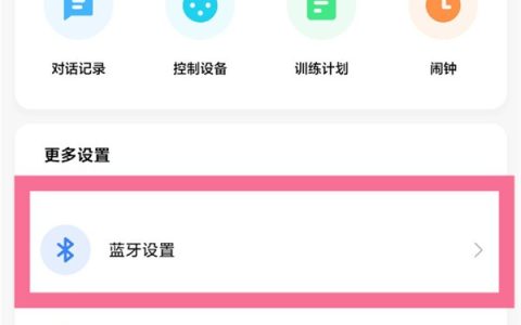 小米Sound怎么导入本地音乐?小米Sound导入本地音乐的方法
