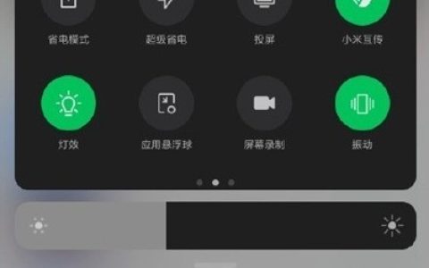 黑鲨4pro怎么设置暗色模式?黑鲨4pro设置暗色模式方法