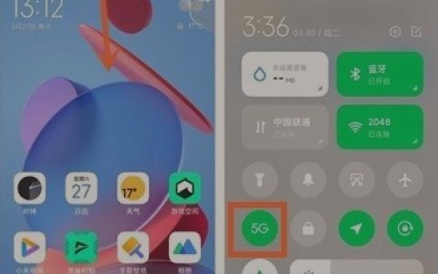 黑鲨4spro怎么开5g?黑鲨4spro开5g教程
