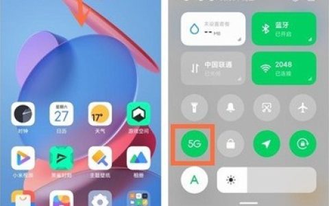 黑鲨4在哪打开5g?黑鲨4打开5g的简单方法