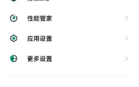 黑鲨4怎样开启百变小窗?黑鲨4开启百变小窗方法