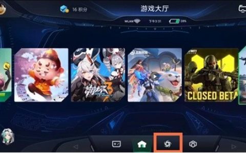 黑鲨4pro怎样开启小鲨同学?黑鲨4pro启用鲨鲨酱教程分享
