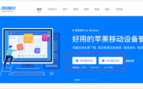 苹果手机如何修复电池健康度？快试试这几招