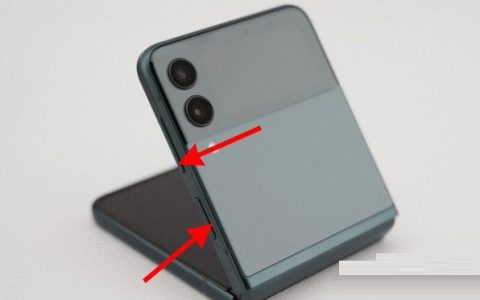三星ZFlip3外屏怎么拍照?三星ZFlip3外屏拍照教程