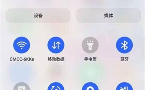三星怎么关机?三星关机教程