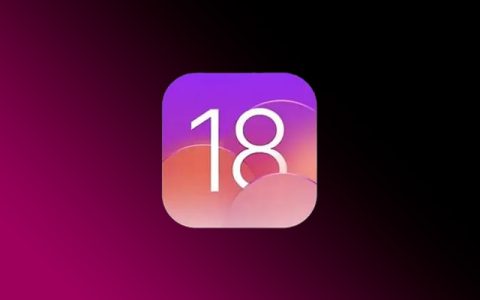iOS 18正式版?Siri 语音改进或将缺席首个iOS 18正式版
