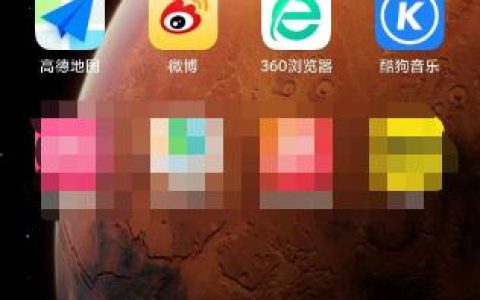 红米Note 12R怎么通话录音？