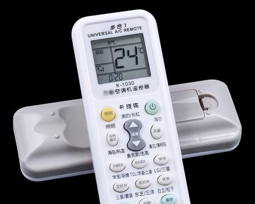 使用tcl空调万能遥控器调制冷的技巧（让你的空调效果更佳）
